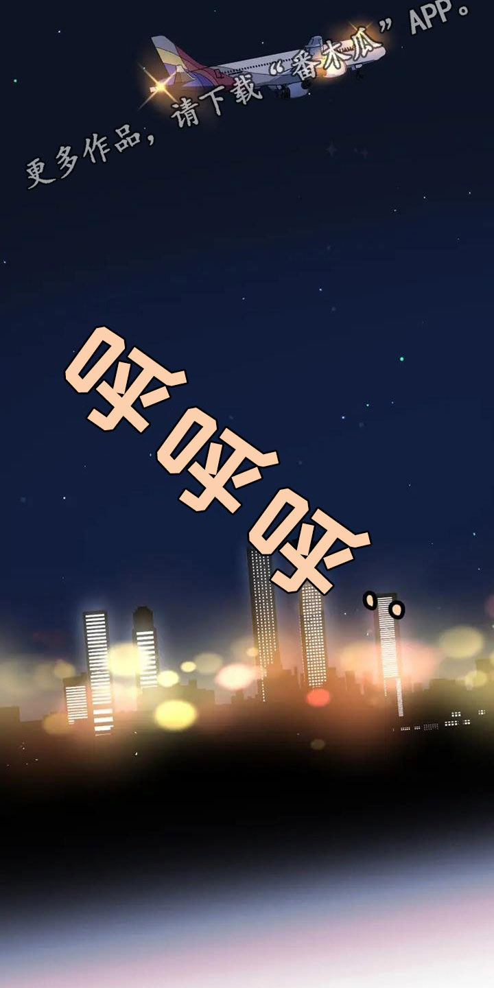 第60章：嘲讽1