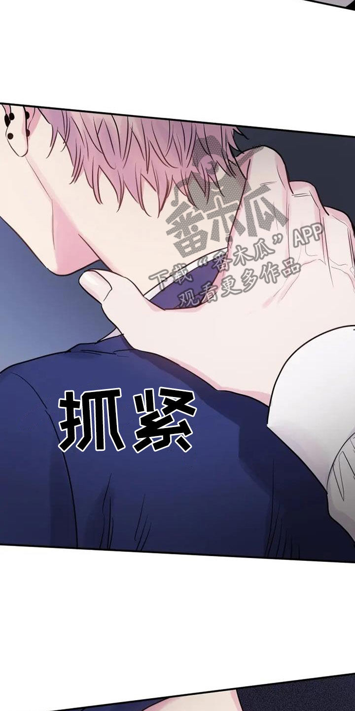 第55章：客人3