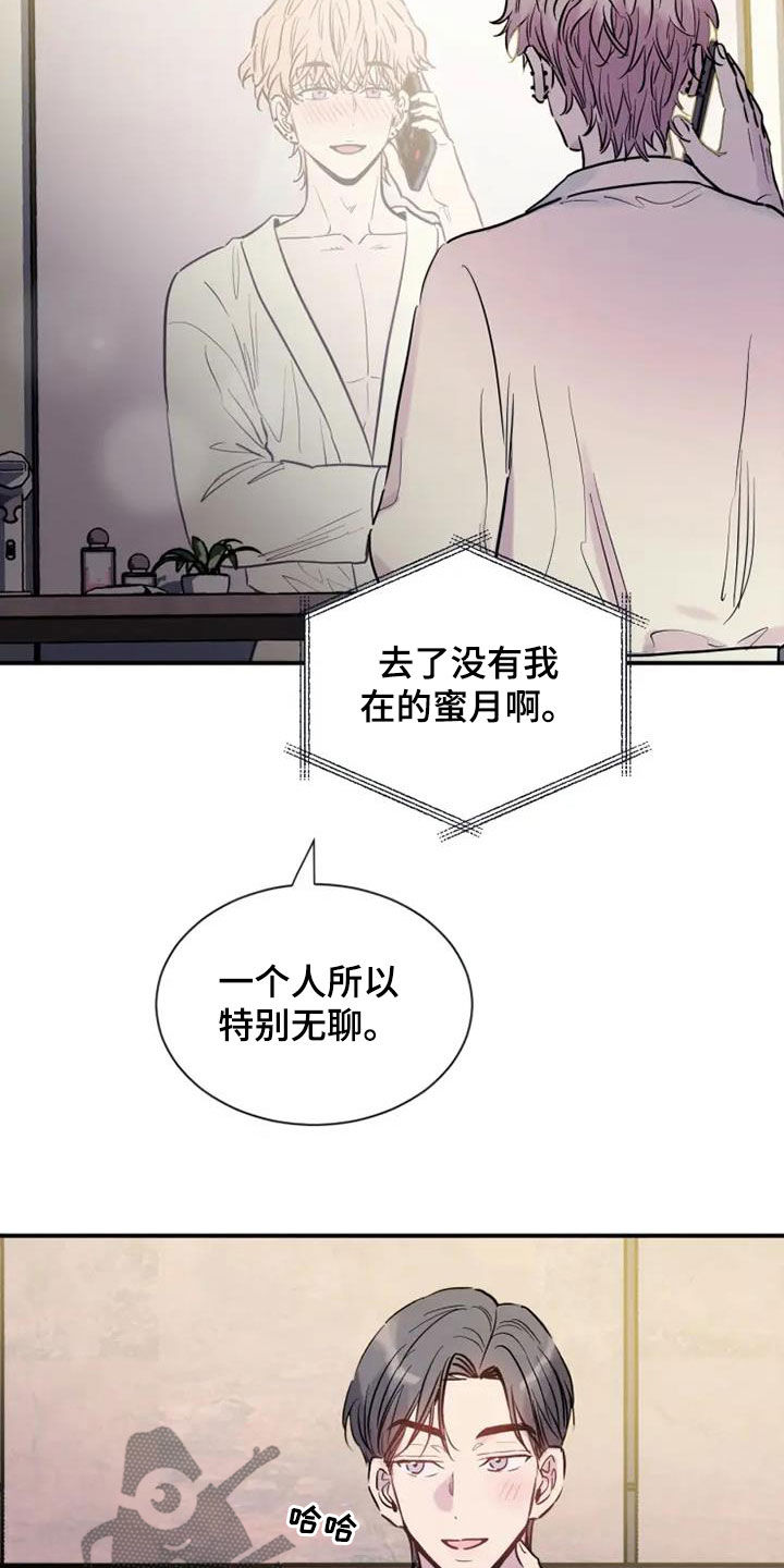 第65章：想象3