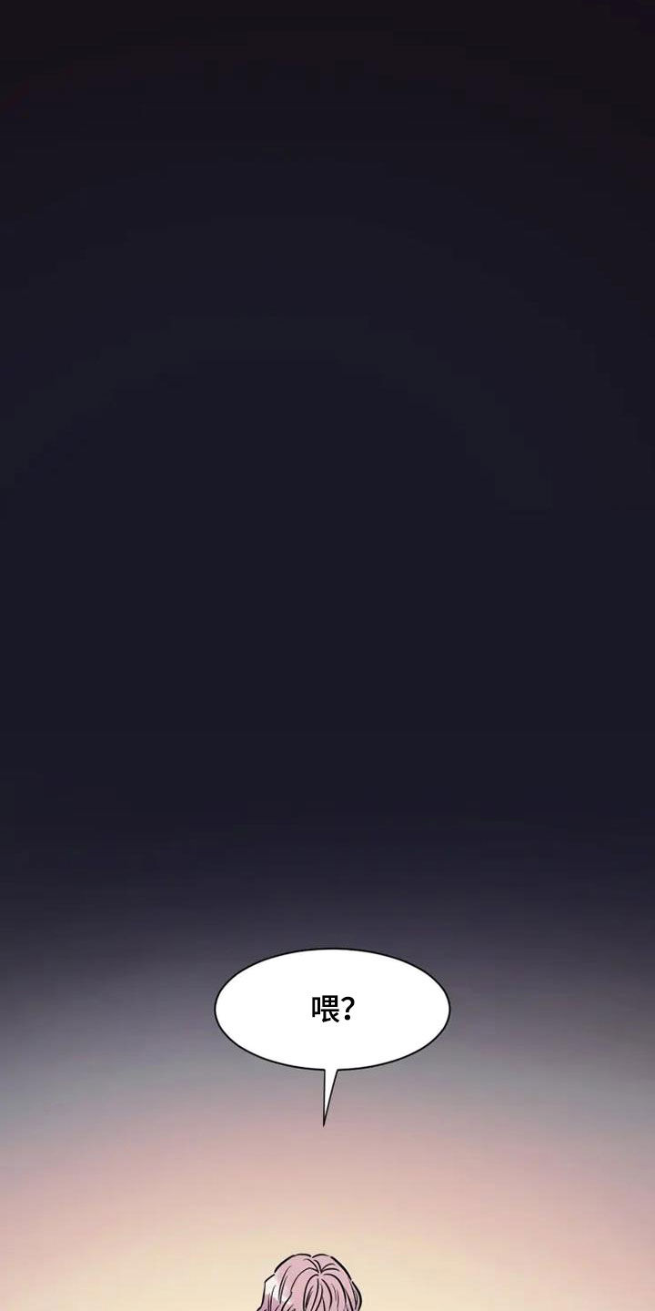 第62章：没关系0