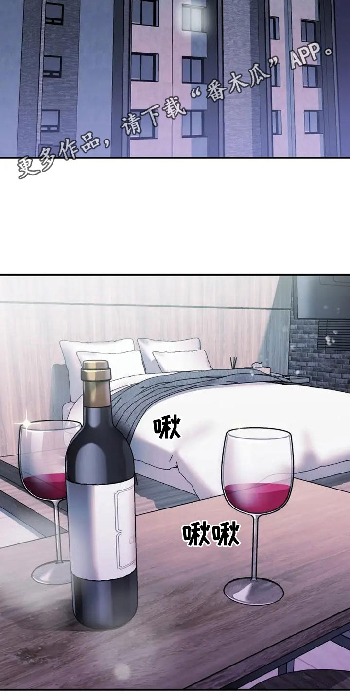 第38章：售后服务1