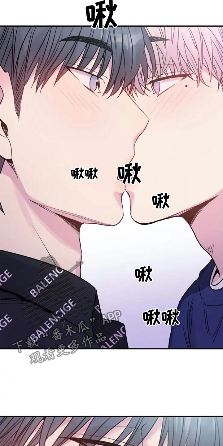 第38章：售后服务4