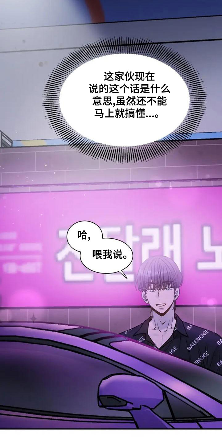 第37章：两倍4
