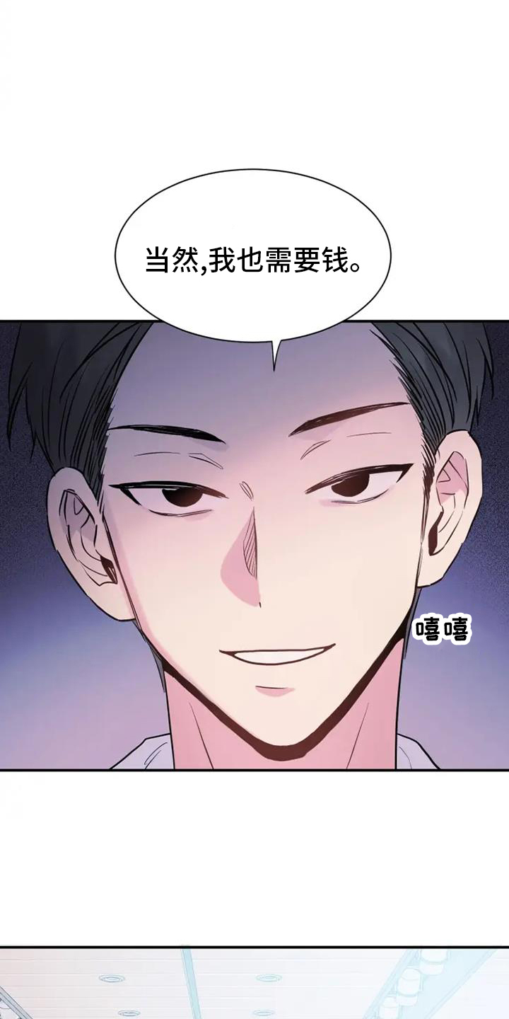 第68章：消息0