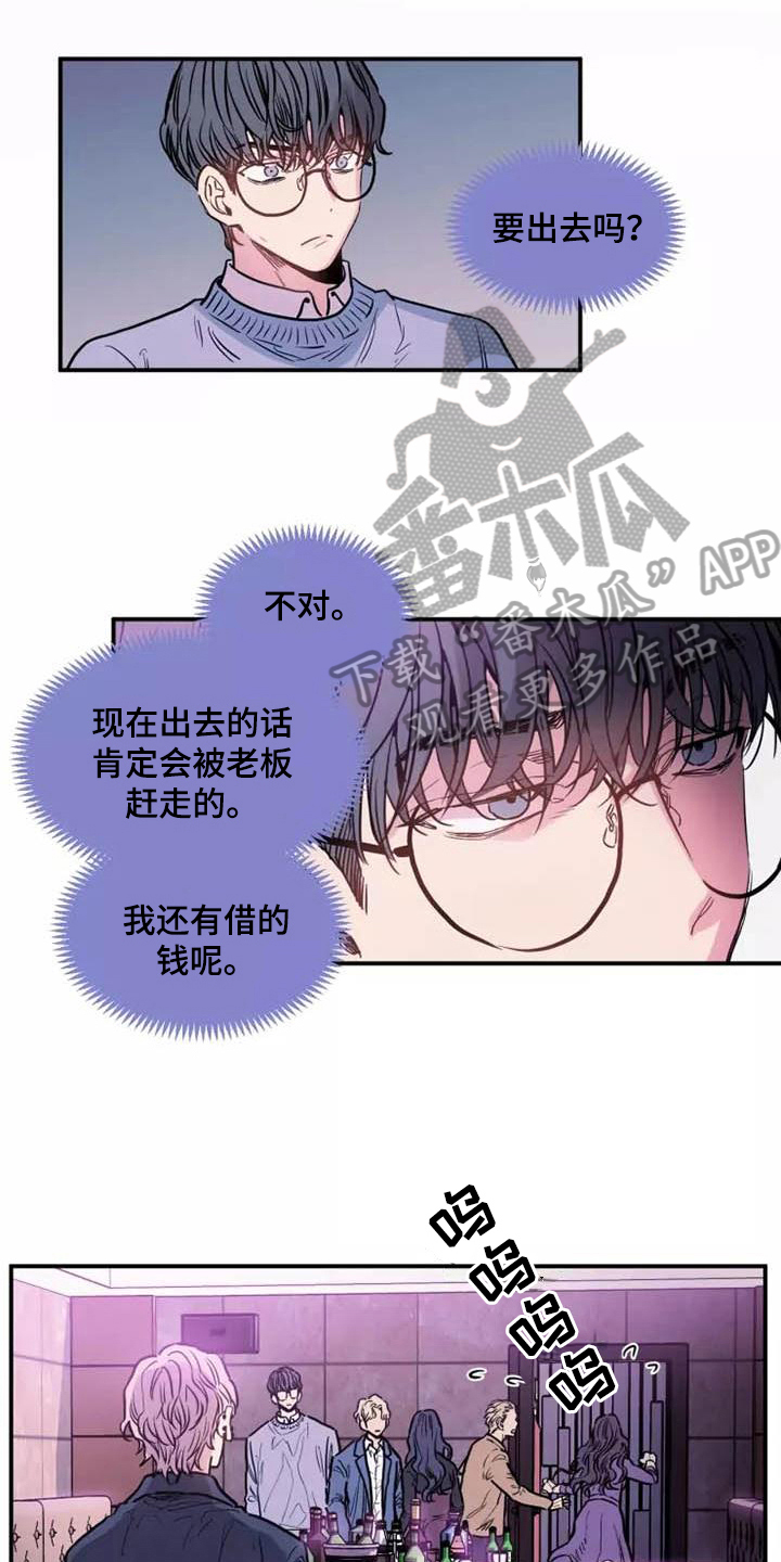 第10章：很满意0