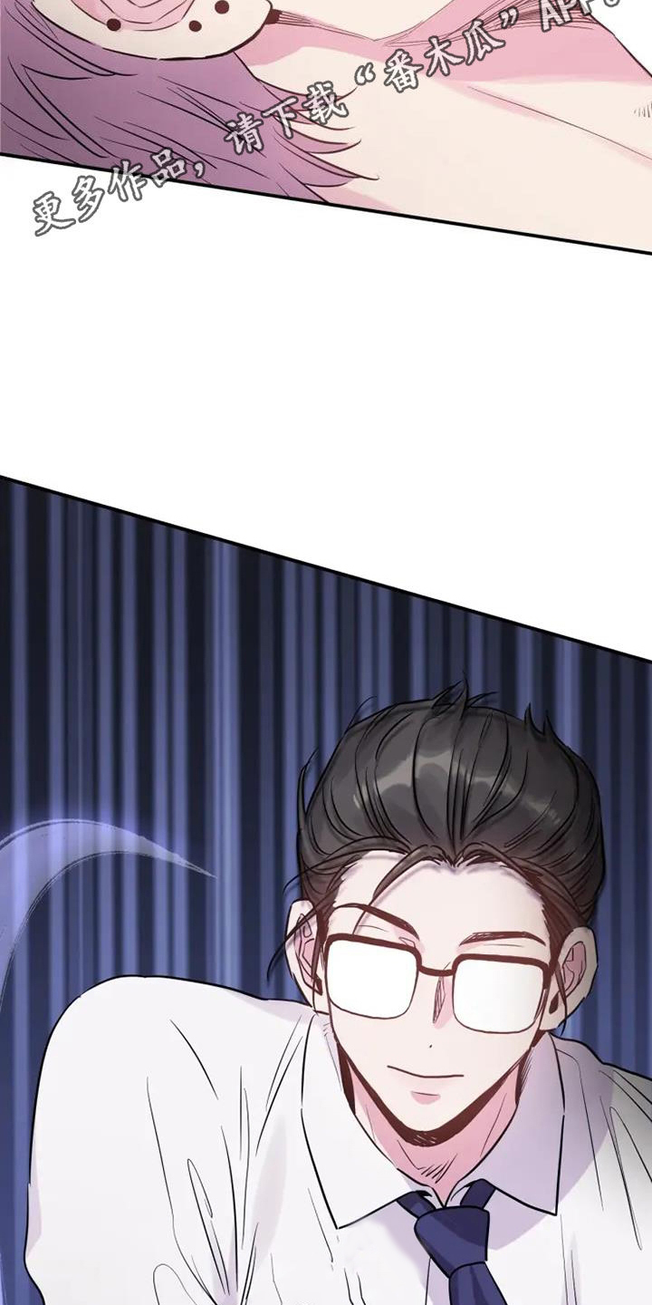 第55章：客人1