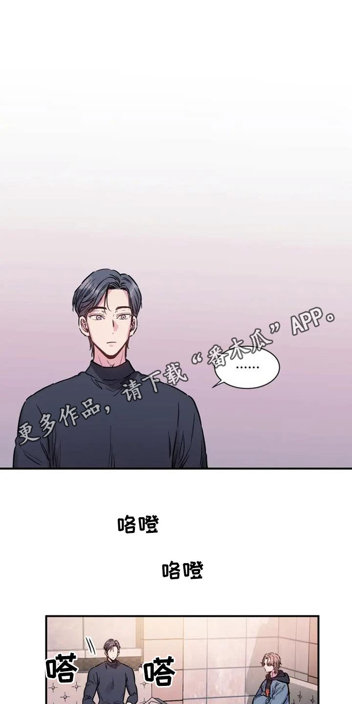 第58章：雇佣0