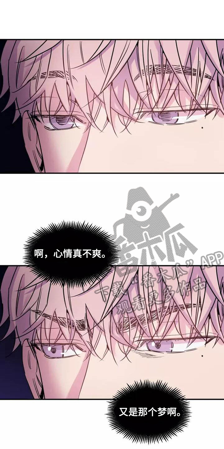 第12章：一拳0
