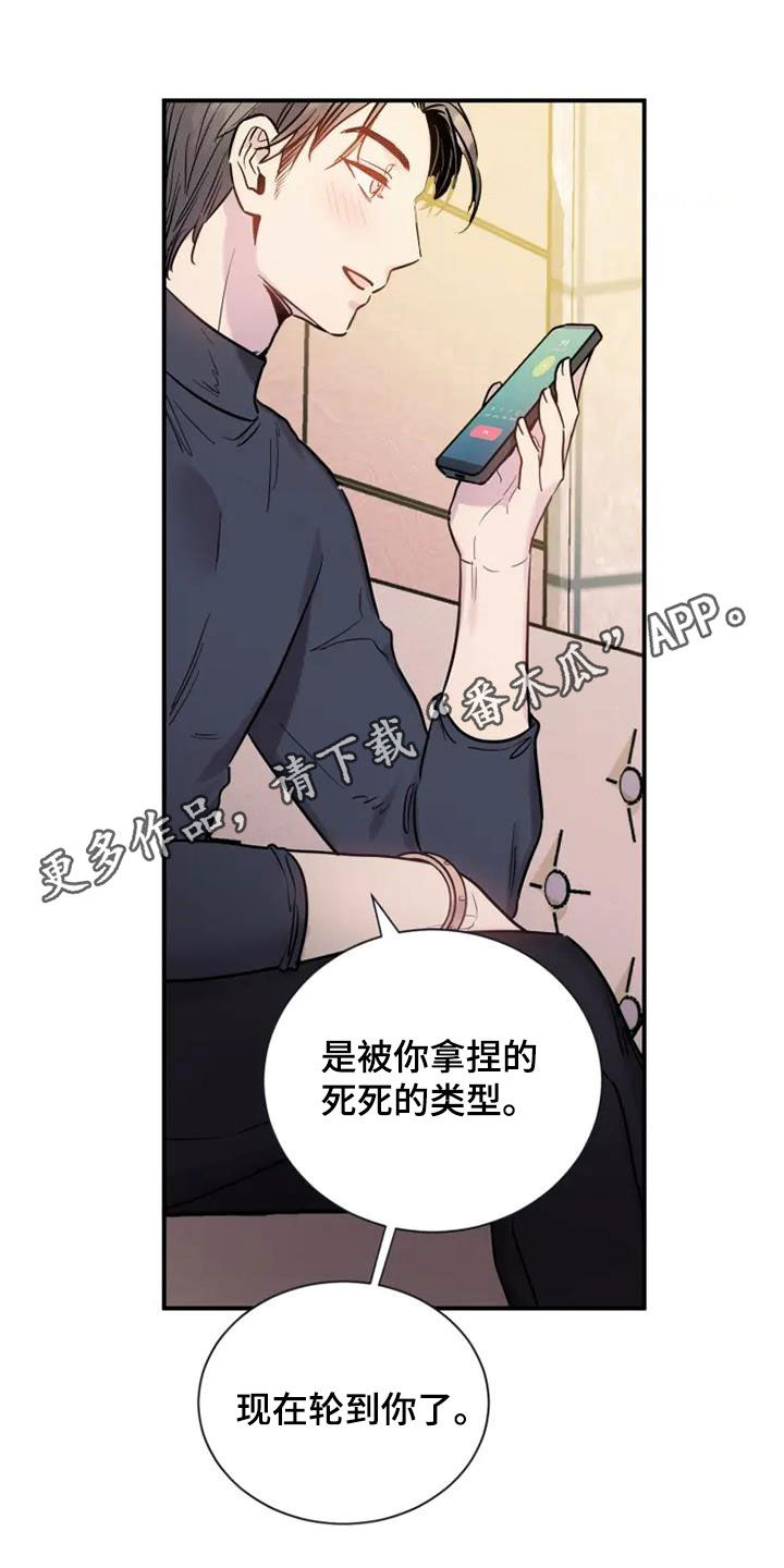 第65章：想象0