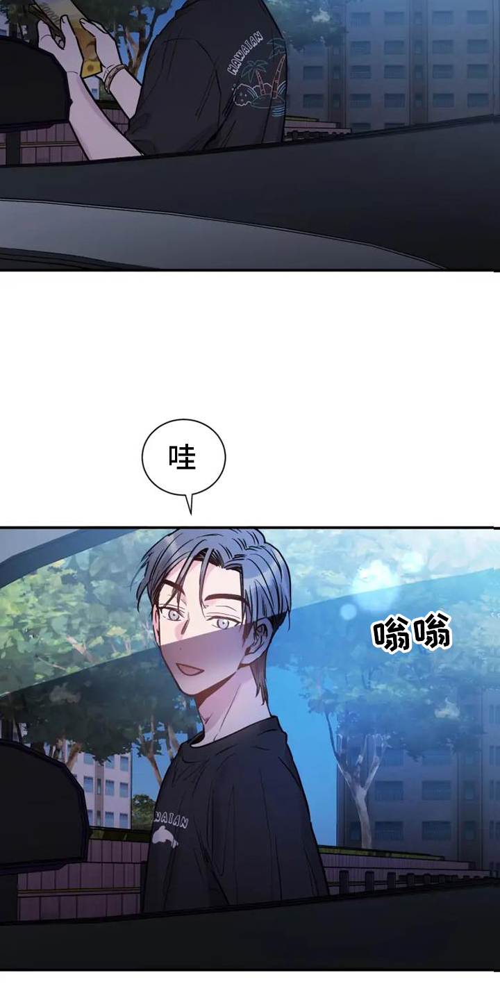 第73章：好久不见0
