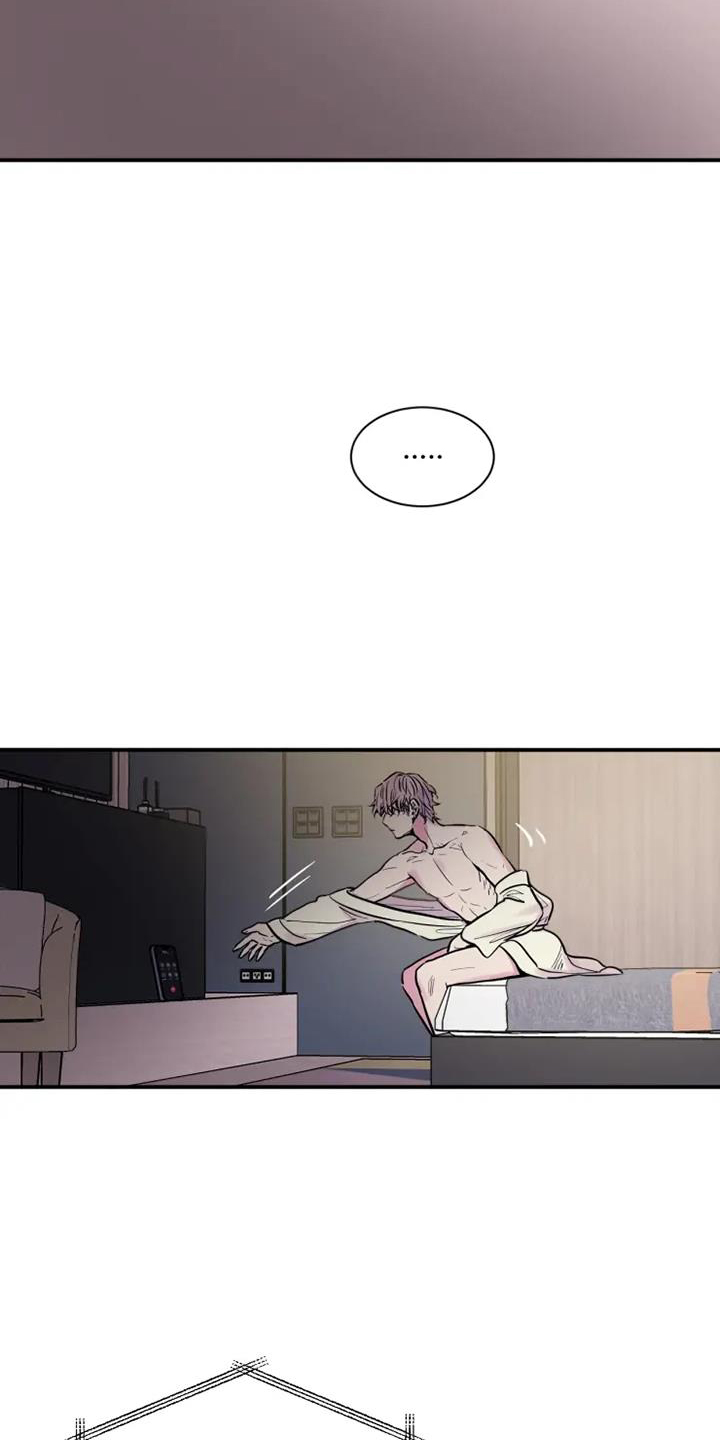 第67章：爱你2