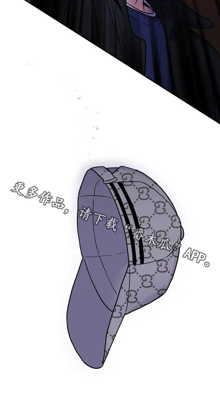 第46章：耳光0