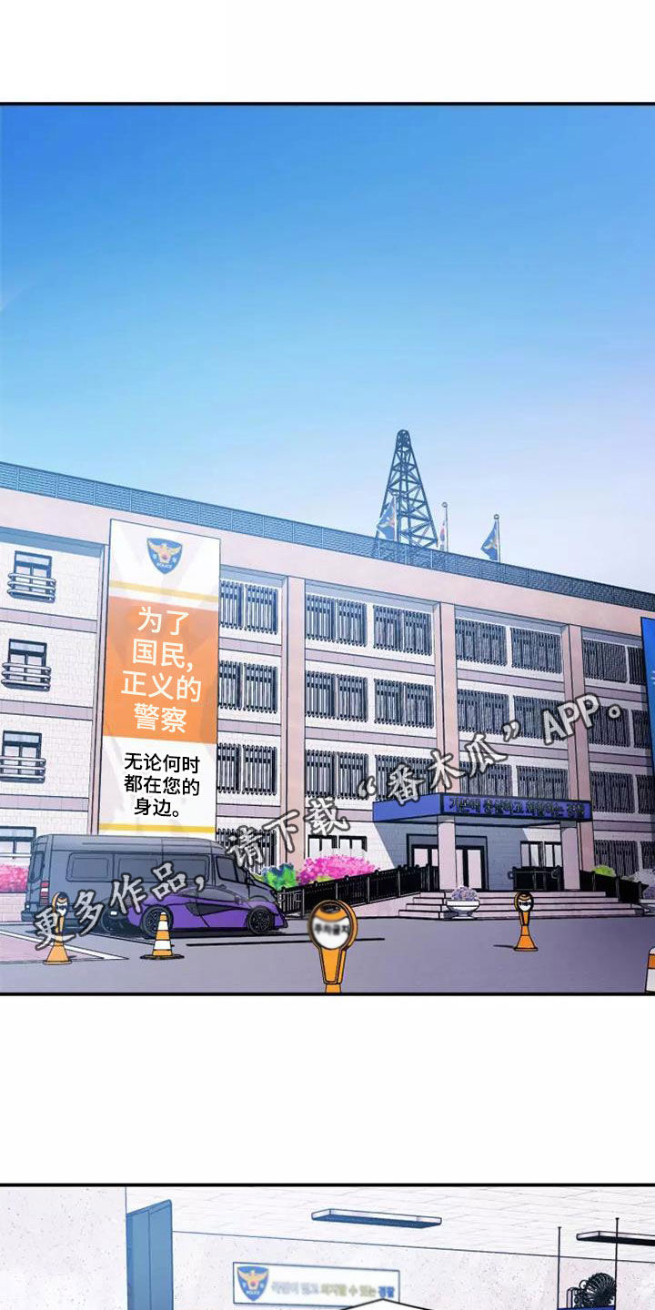 第25章：报道0