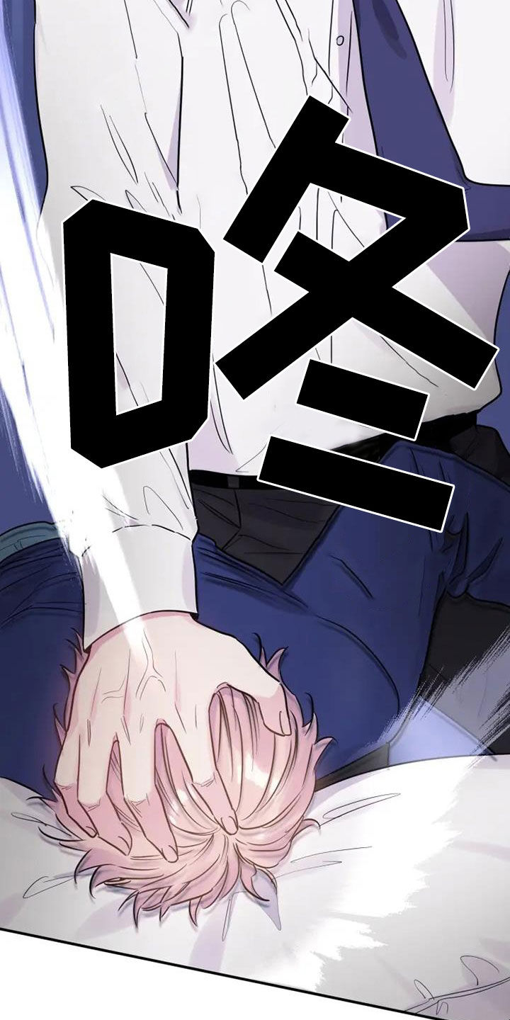 第55章：客人2