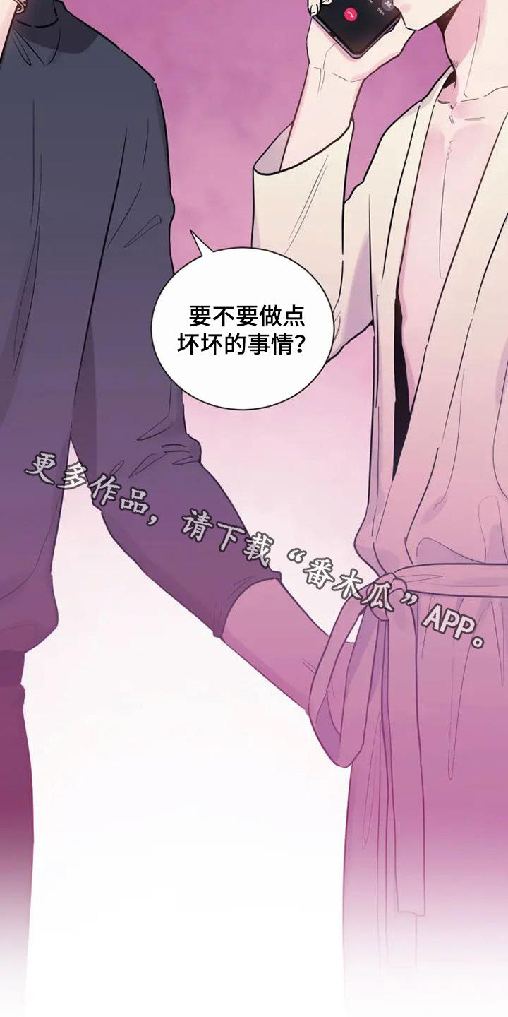 第63章：更想你了3