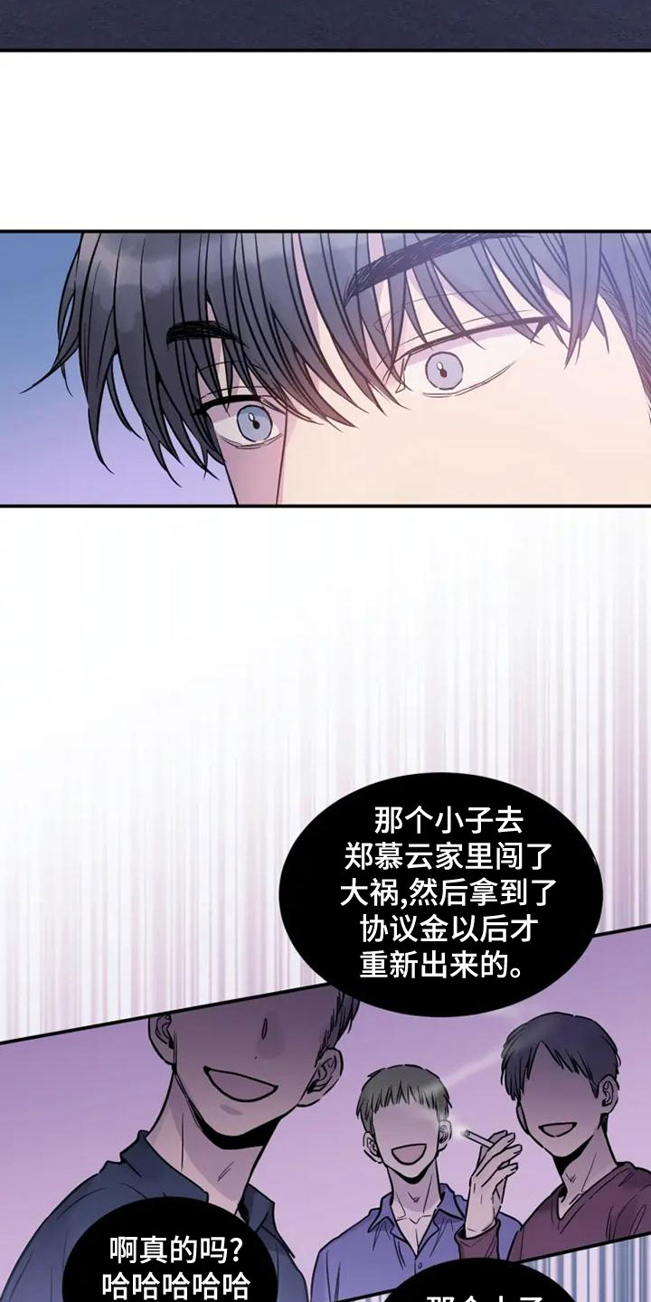 第37章：两倍1