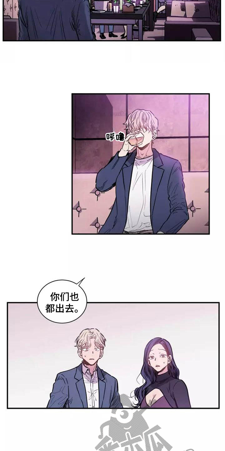 第10章：很满意1