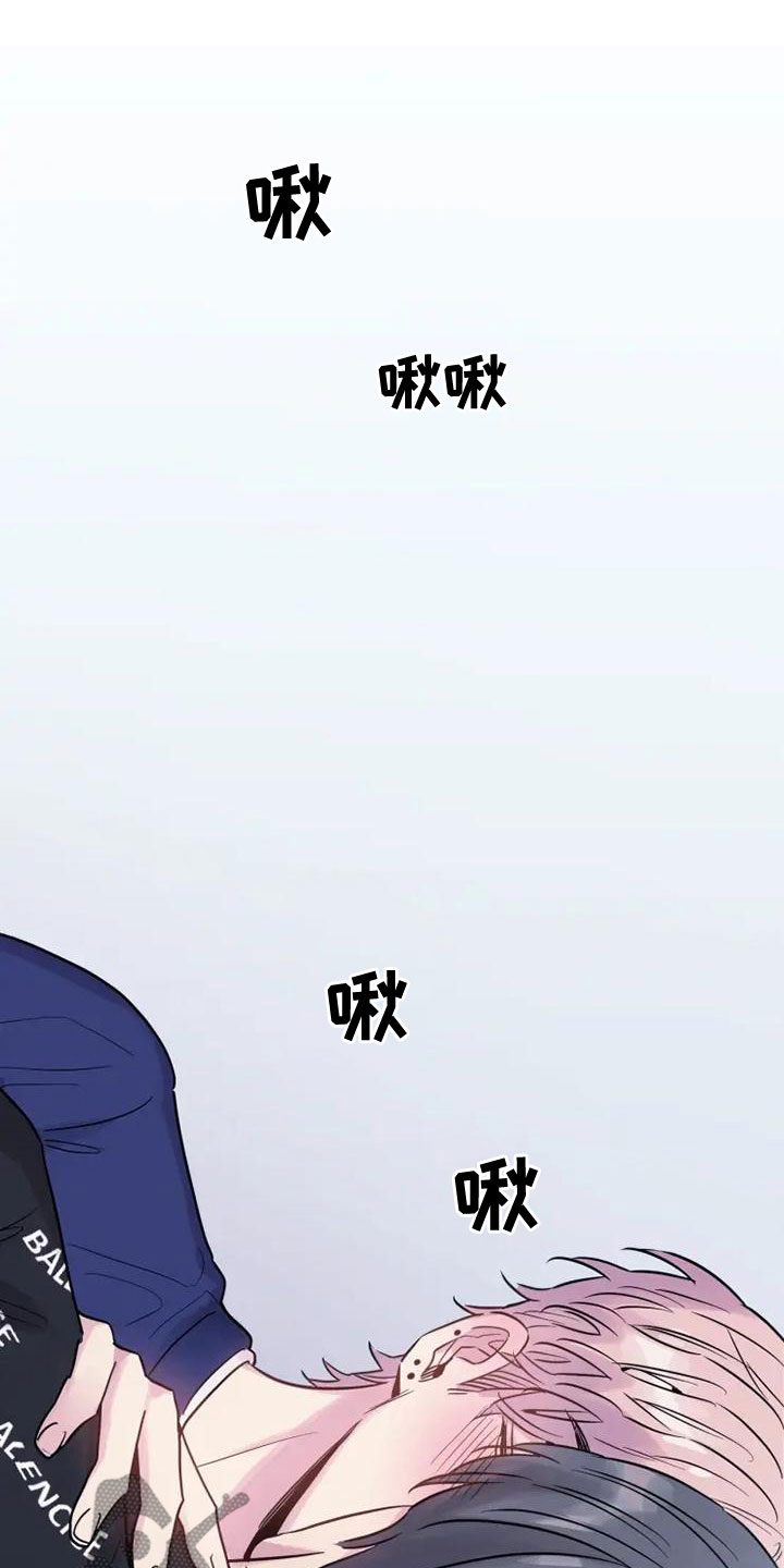 第38章：售后服务2