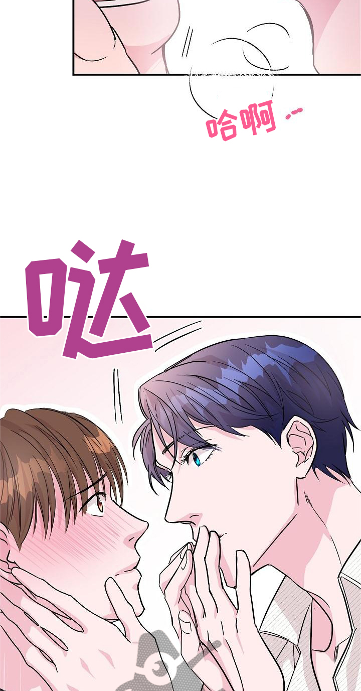 第14章：这里也是3