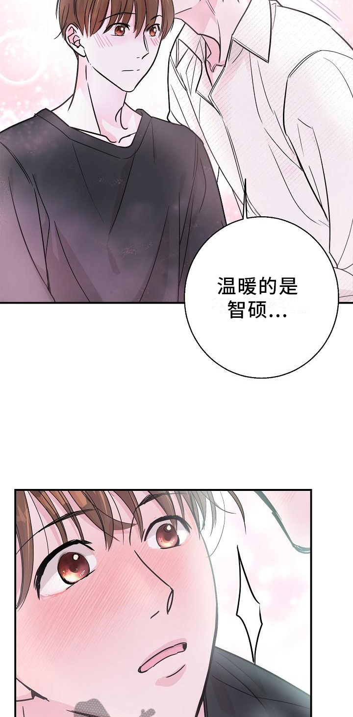 第14章：这里也是0