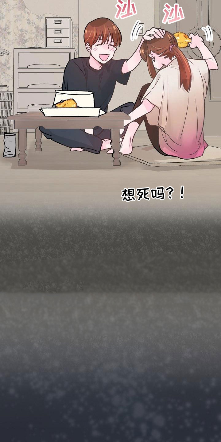 第5章：建议1