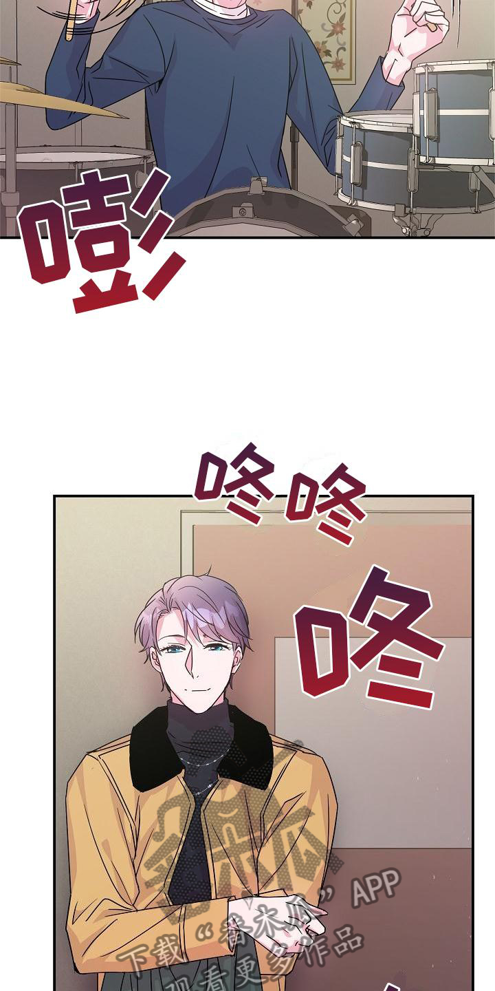 第21章：开心3