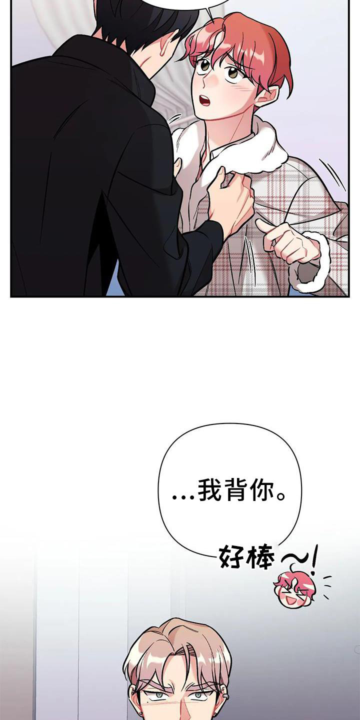 第15章：点破0