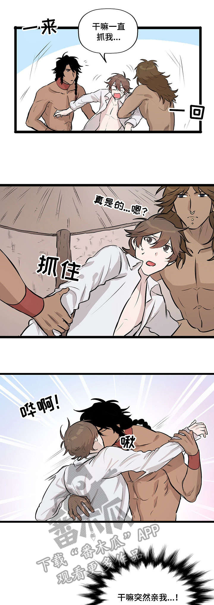 第17章：证明0