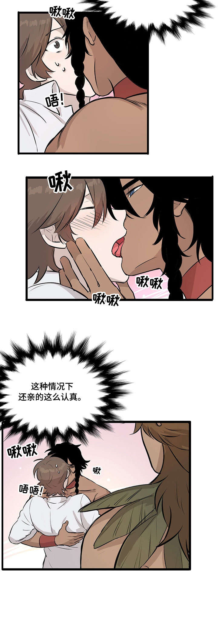 第17章：证明1