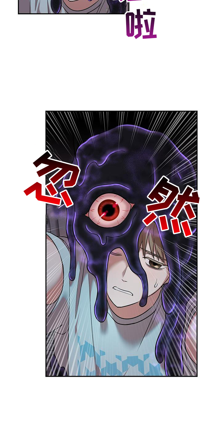 第59章：跟我走吧0