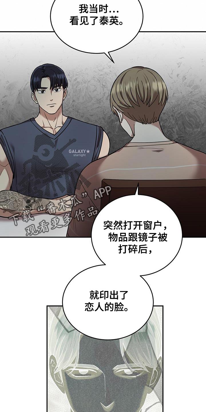 第44章：绝对不是0