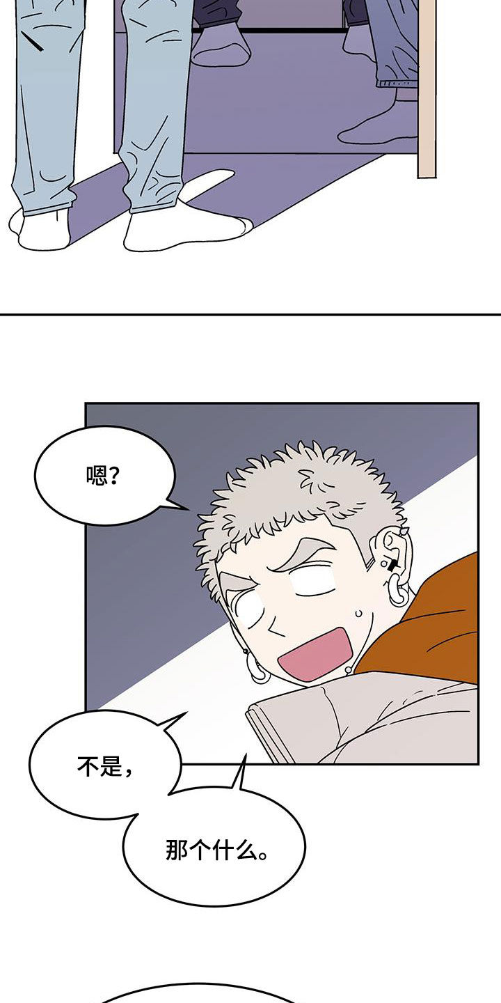 第26章：全家福1