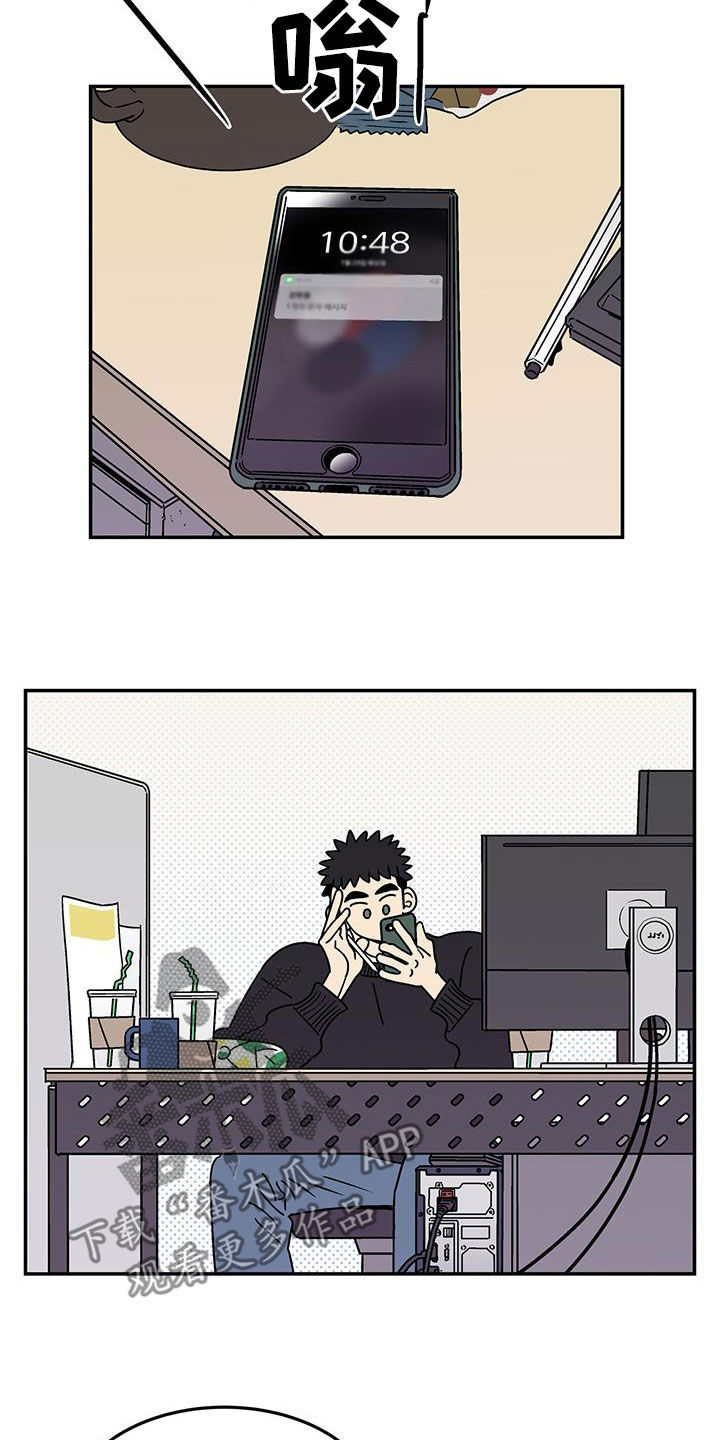 第32章：变化多端1