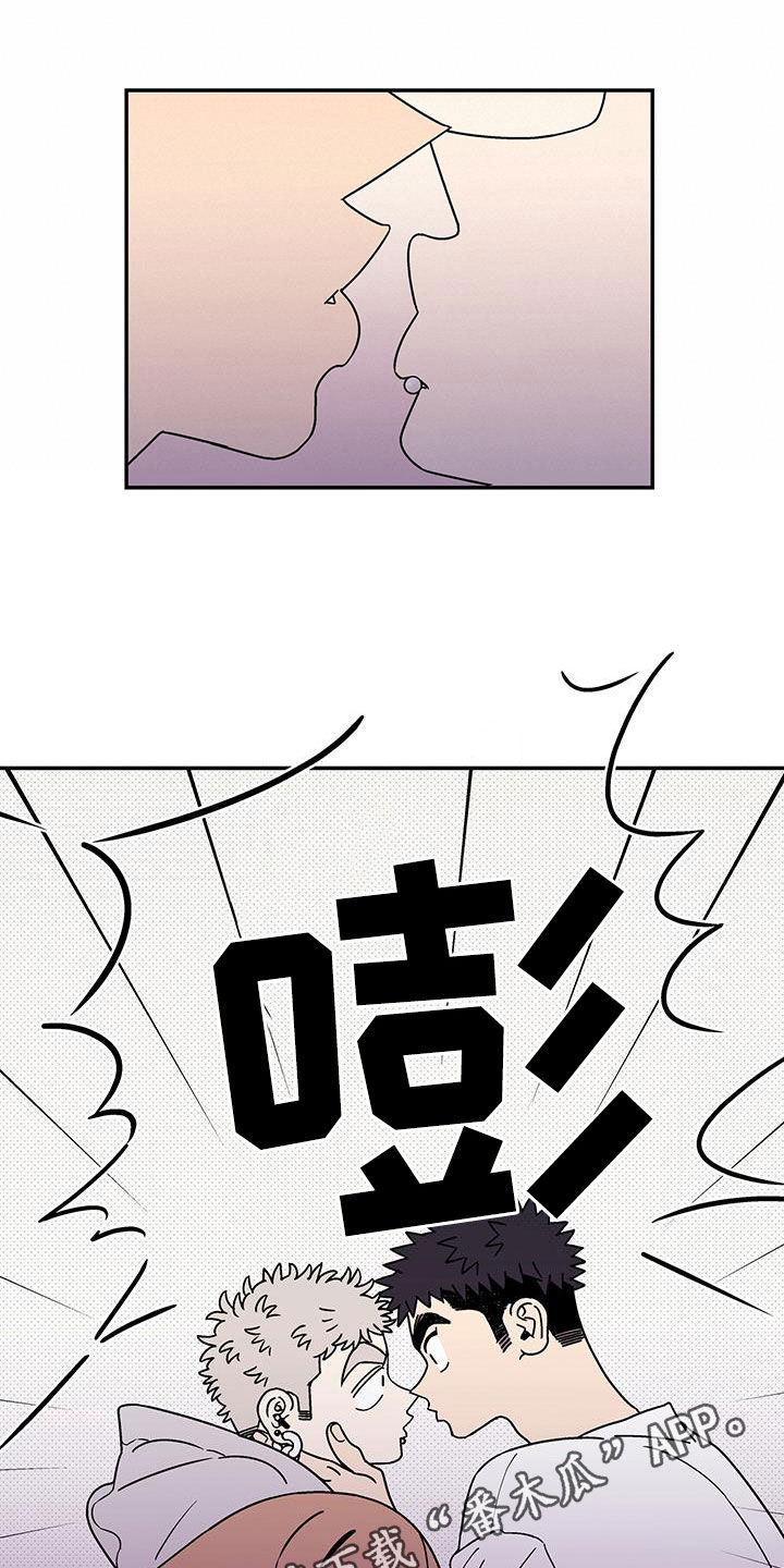 第31章：下次再来0