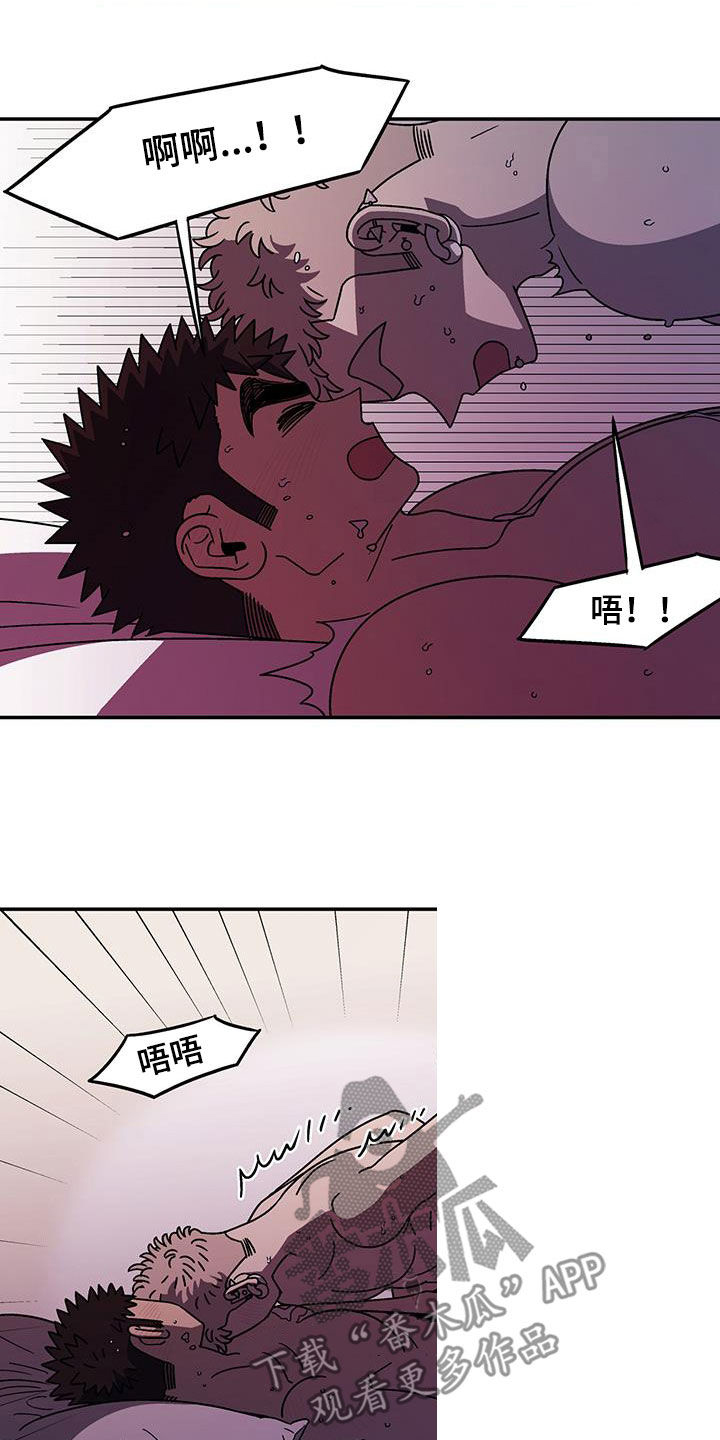 第23章：了结4