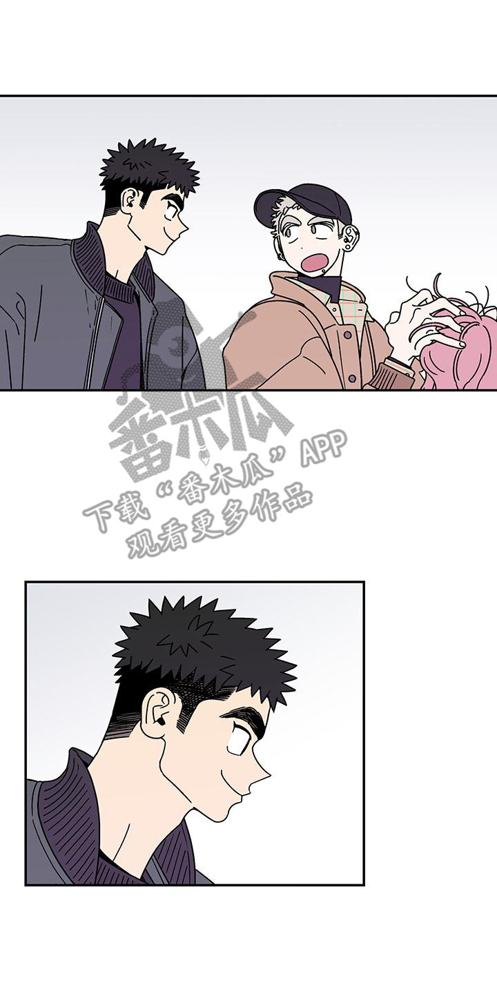 第11章：提前离场0