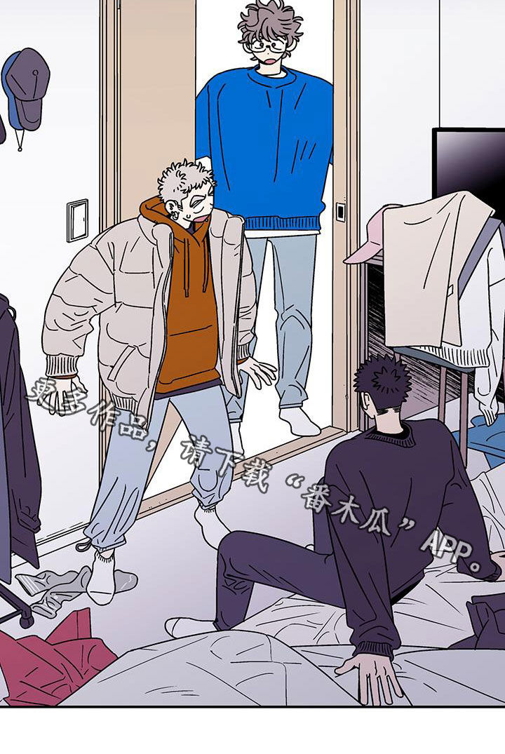 第25章：客人1