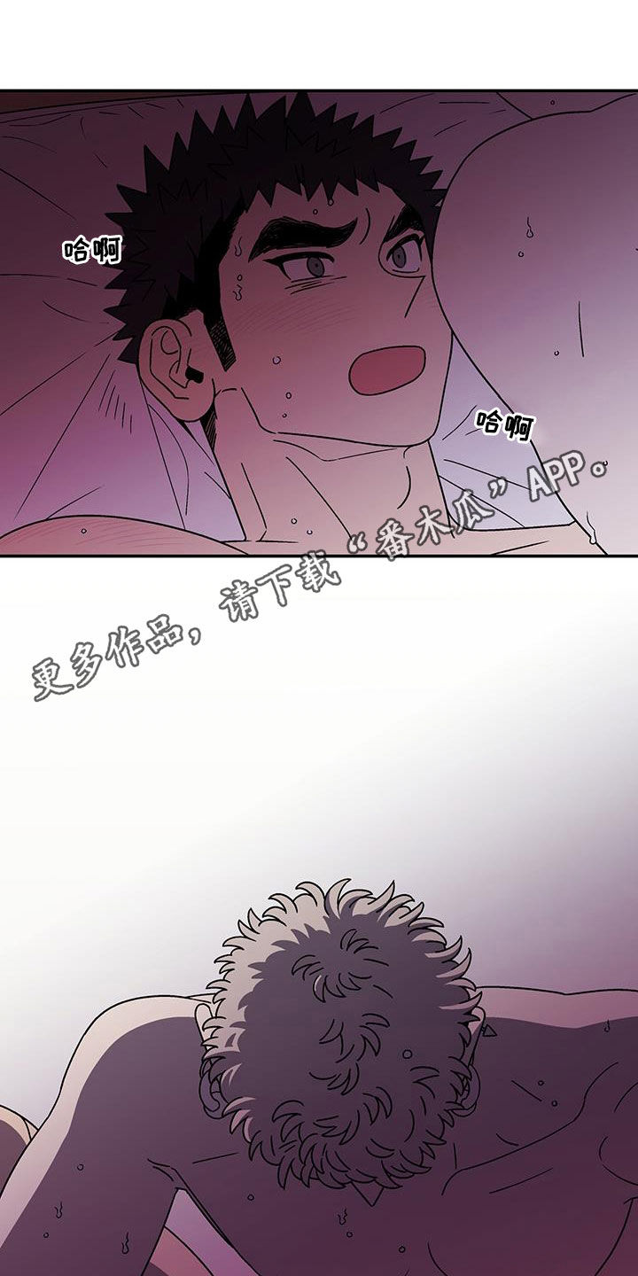 第23章：了结0