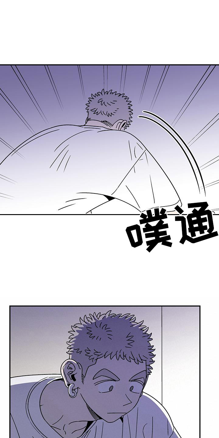 第6章：不简单0