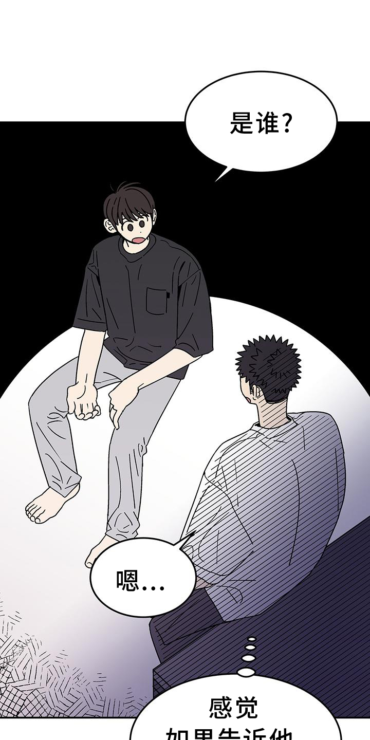 第38章：年龄0