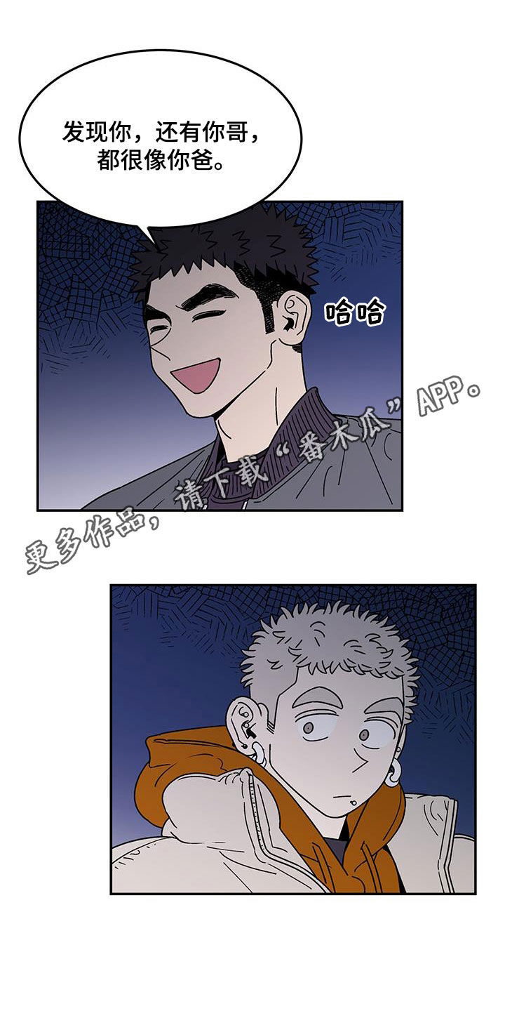 第27章：直接交往0