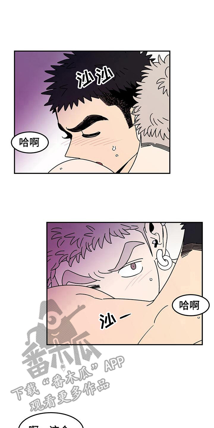 第7章：很开心0