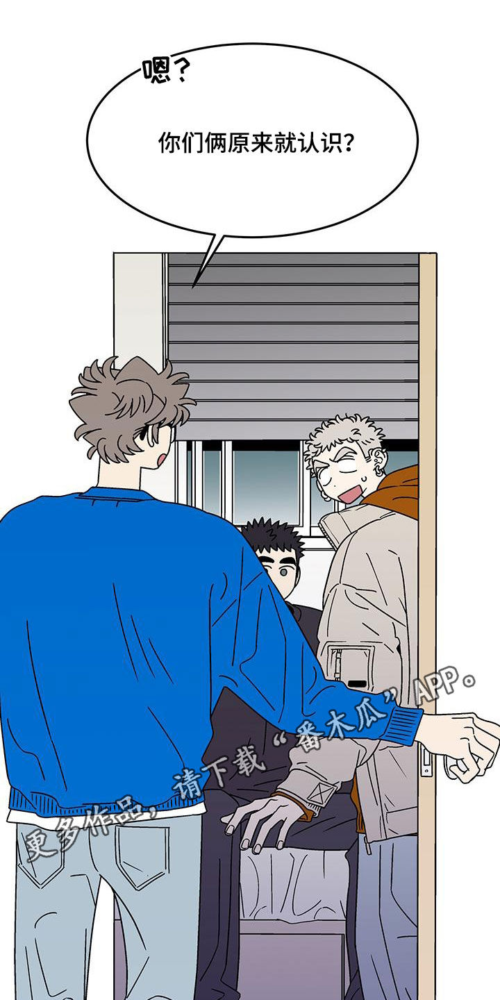第26章：全家福0