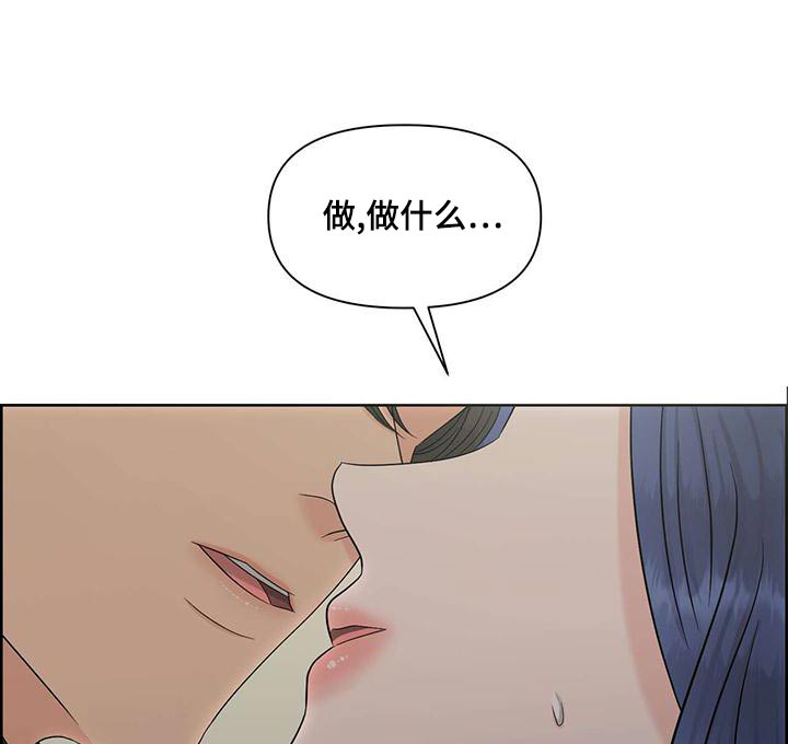 第78章：负责0