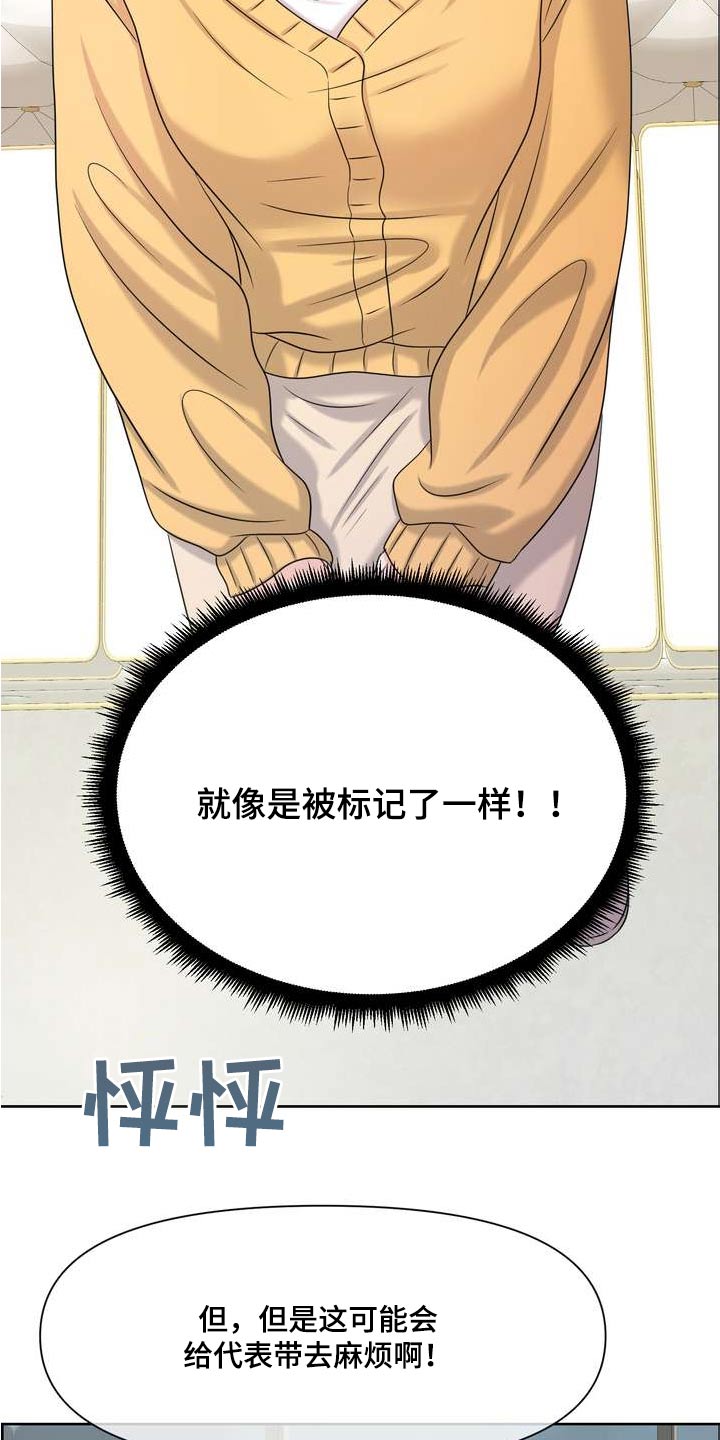 第120章：压制1
