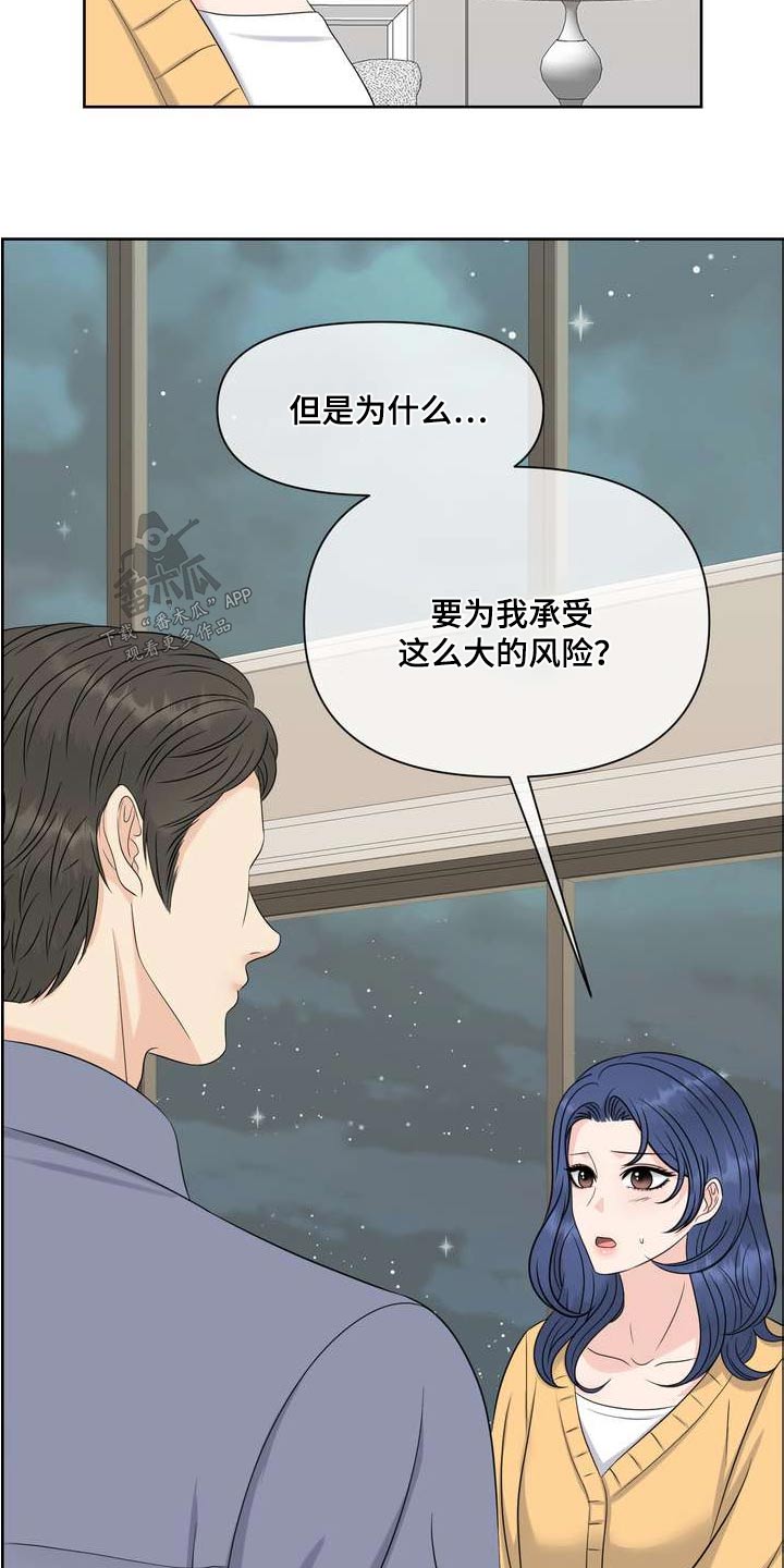 第120章：压制0