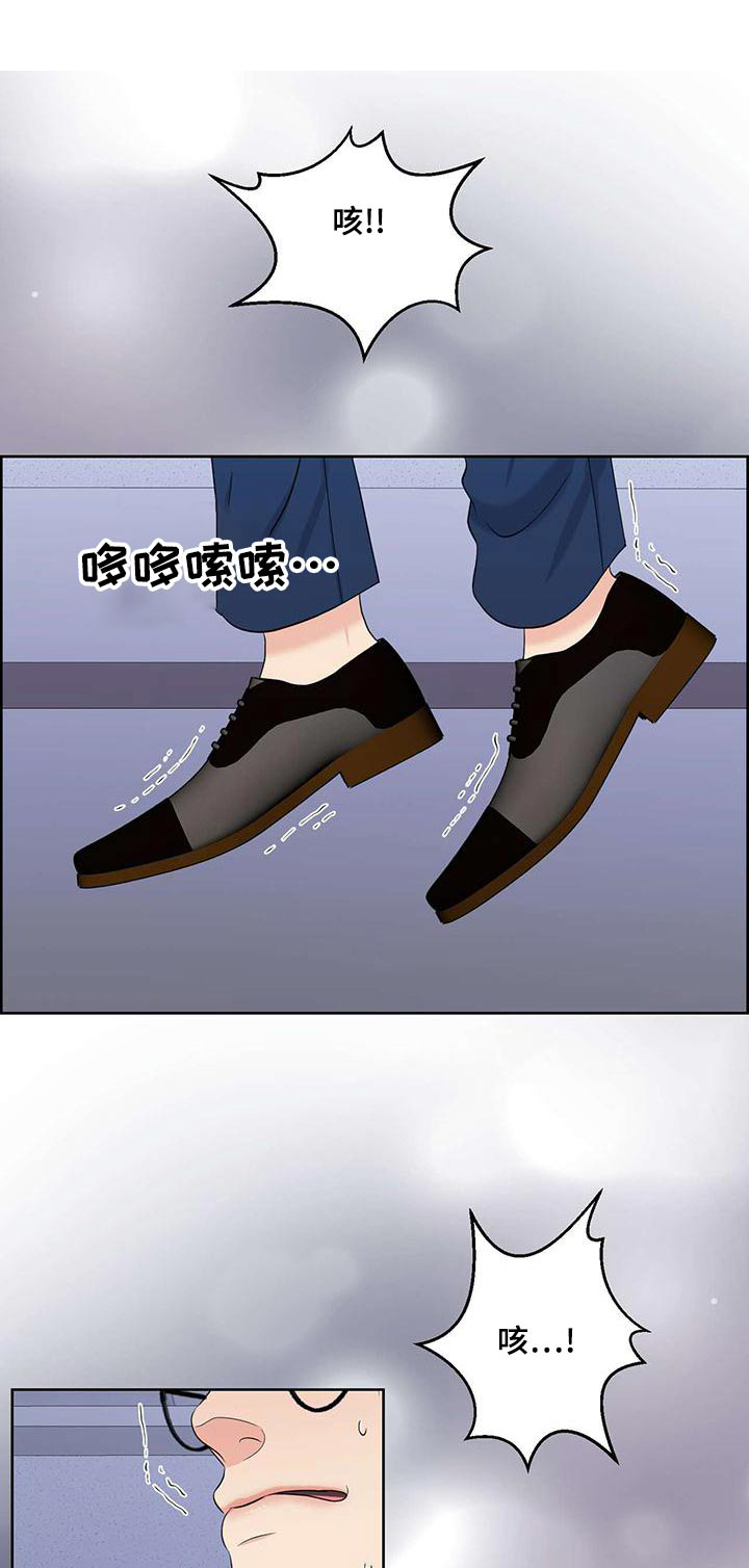 第76章：阻止0