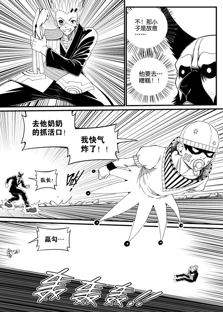第107章：2