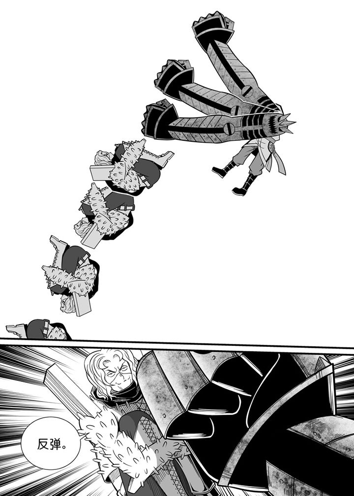 第63章：3