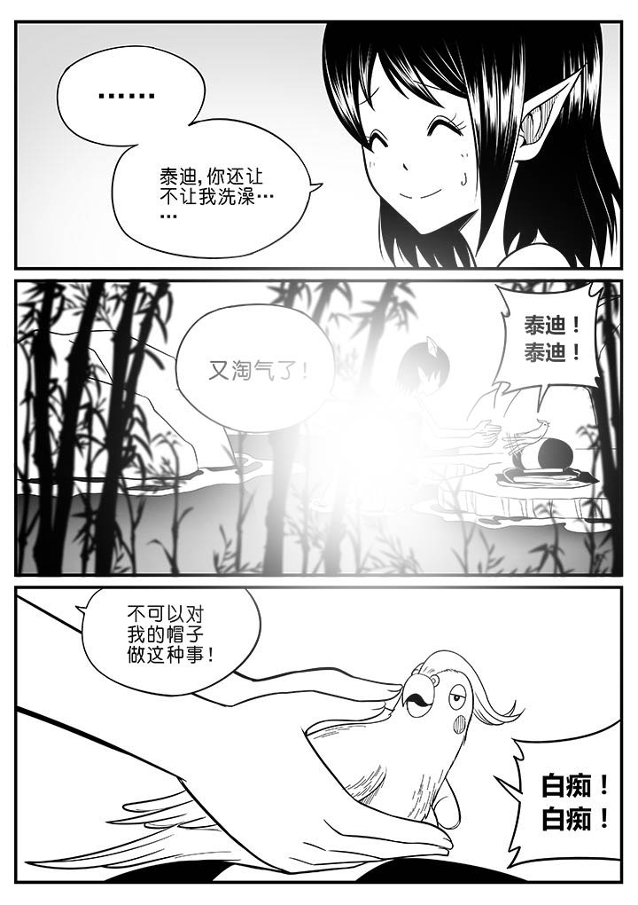 第49章：1